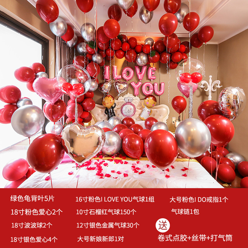 微信图片_20210910122133