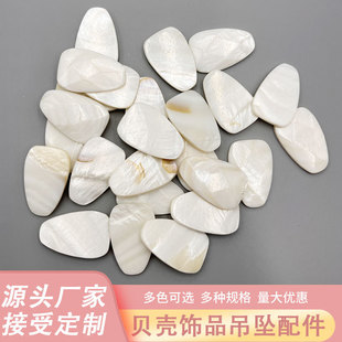 ��Ȼ��ˮؐ�����δ�diy���Ʒ�ֹ���������ɢ�����l���