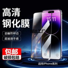 m13Ĥ14iPhone16 O15Pro䓻Ĥ11֙CĤXRȫ12QĤ