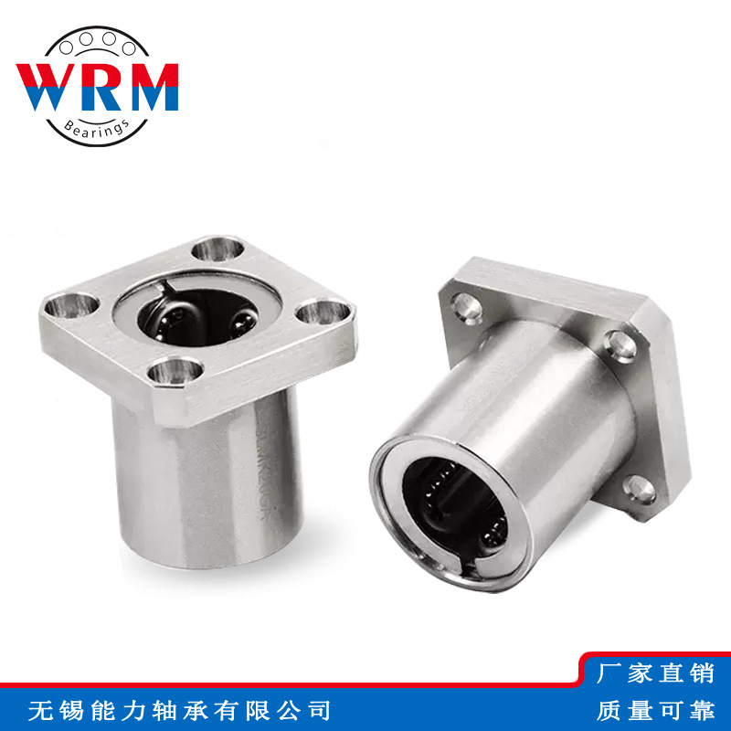 不锈钢方法兰直线轴承SLMK50 SLMK60 SLMK80 SLMK100UU/GA