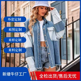 女式牛仔裤;女士短裤;女士牛仔外套