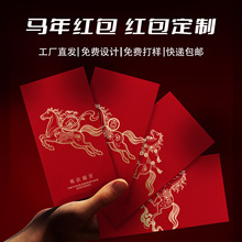 ԭ���F؛2026�R��t������I�� ��ӡˢlogo���Ƿ��̄��ͶY�����