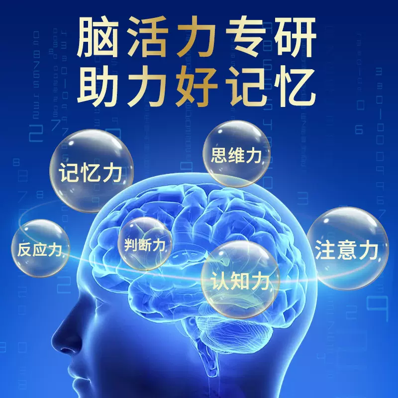 深海鱼油软胶囊o em代加工贴牌定制高含量鱼油dha凝胶糖果代工厂