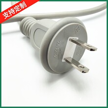 专业生产日本两芯插头电源线 优质日式延长线VCT日本塑料防水型线