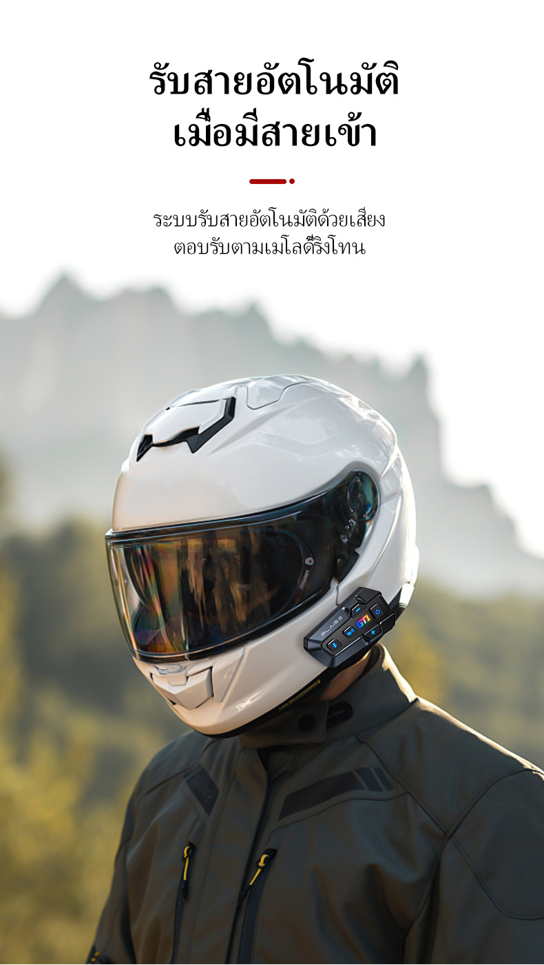 Blaise Gt1 0m Intercom Helmet Intercom Bluetooth Cross-Border Motorcycle Helmet Bluetooth Headset
