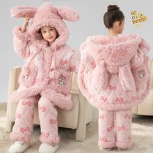 ���������ӊA�ރ�ͯ˯�¶���Ůͯ�Ӻ�ɺ���qŮ���̺����H�ӼҾӷ�