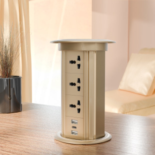 British Standard Smart Adjustable Desktop Socket British Socket Wireless Charging Usb2A+C Fast Charging Gold 15A 250V