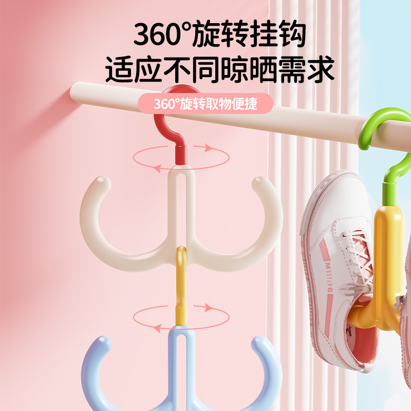 【同款低介】晒鞋挂钩多巴胺色可叠加可拆卸撞色配色帽子包包挂钩|undefined