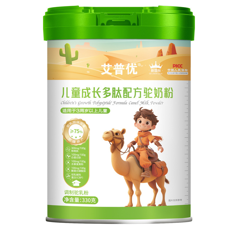 Colostrum Peptide Formula Camel Milk Powder 300g Xinjiang Full Cream Pure Camel Milk Powder details