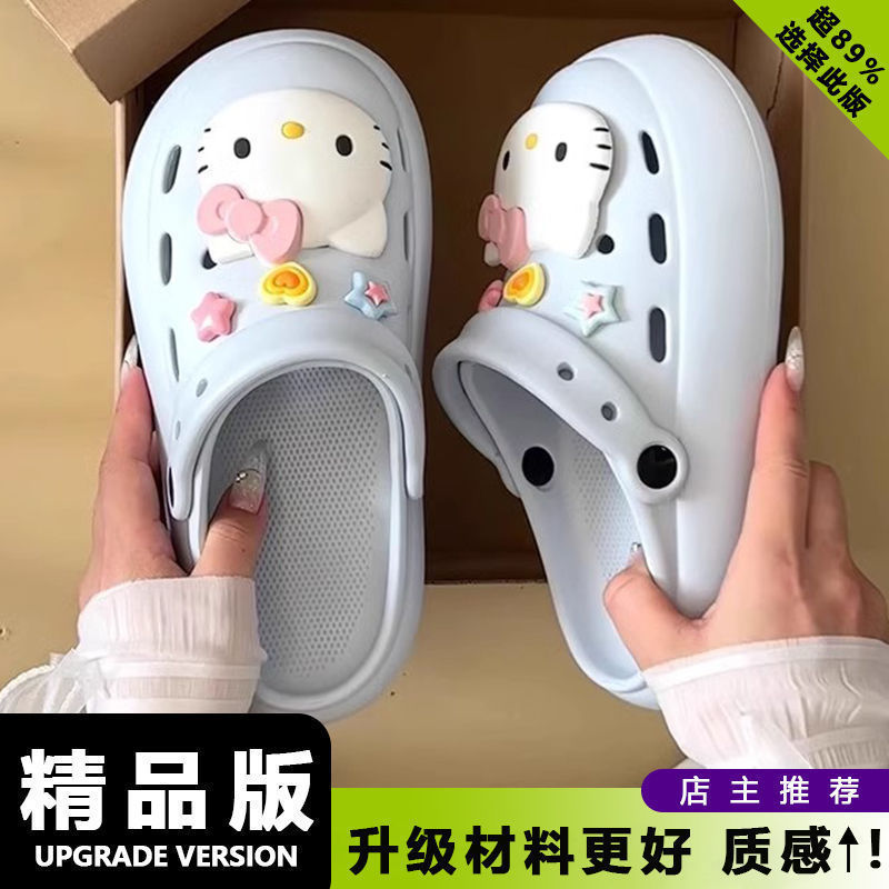 Summer Cute Beach Indoor Clogs for Female Couples Thick-Soled Anti-Odor Anti-Slip High-Bottom Toe Sandals