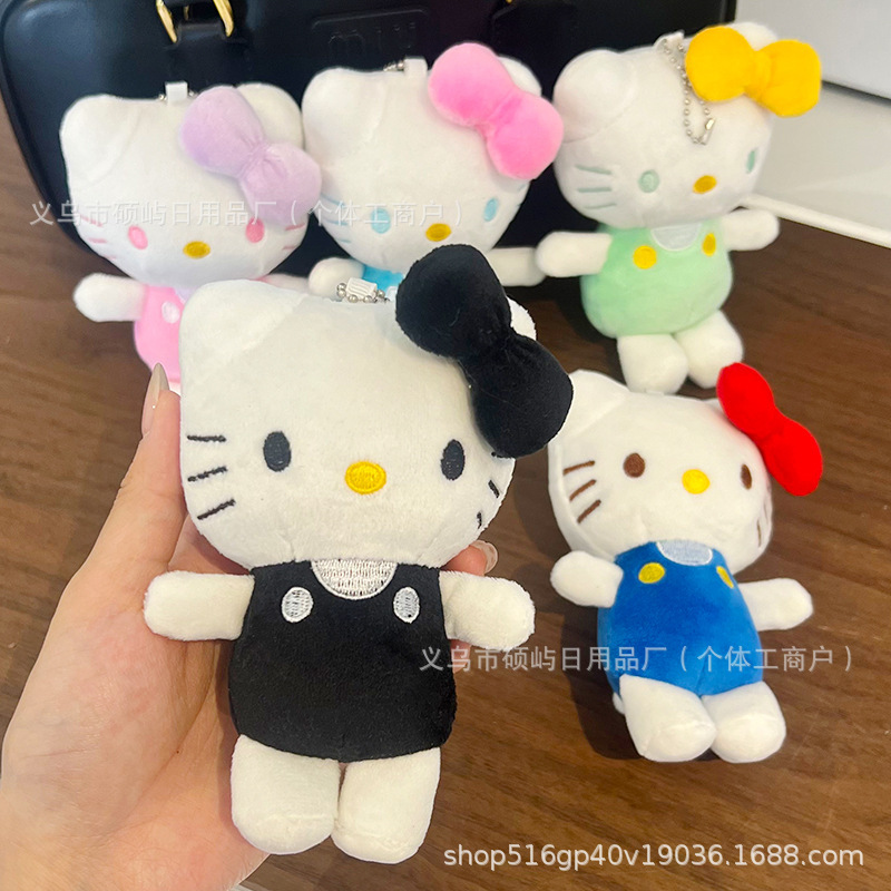 可爱卡通凯蒂猫diy挂件创意公仔毛绒娃娃玩具儿童礼物批发摆摊萌|undefined