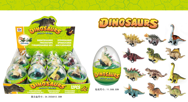 800扭蛋装展示盒 (3).jpg