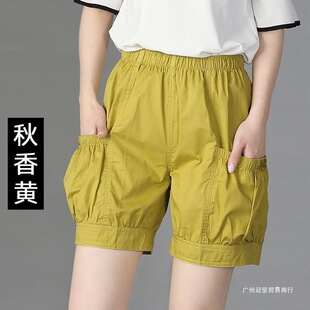 ���Ĵ����|���ɏ����ɾo�������e�r�����e�ӼҶ�ѝ��ѝС�������