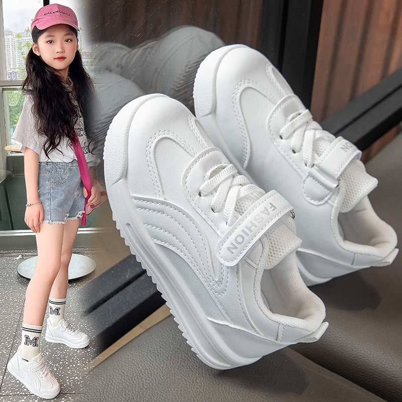 2025 新しい子供用フォレスト・ガンプシューズ、多用途、通気性、軽量、男の子と女の子のランニングスニーカー、女の子と男の子の靴|undefined