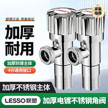 �ܲ��P䓽��yͨ���ͼӺ��_�Pԡ�ҟ�ˮ���RͰ�������ˮˮ�y�y�T