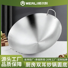 �������ó�������ֳ�����ɰ���غ�Բ�׳��������ŵ��Ƶ�ȼ������