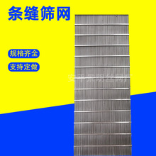 �l�p�V����ۉ������Y���P䓼s���d�V�W���νz�Y����̭�C�Y�W