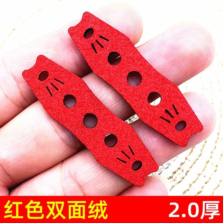 Сетчатый красный кожаный карман с тремя отверстиями