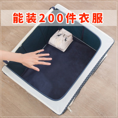 服折りたたみ収納ボックススチールラック整理箱防水防湿大サイズ透明収納ボックス服布団収納袋