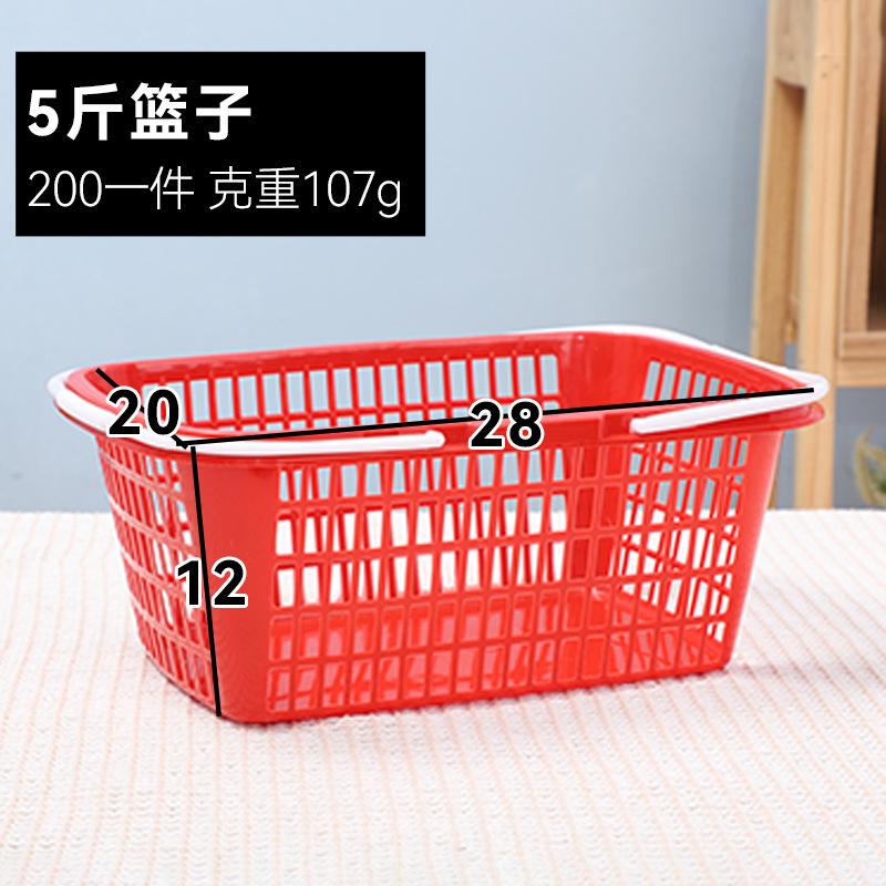 果物摘採バスケット卸売り砂糖みかんいちごバスケット1-10斤蓋付き果物包装輸送バスケットメーカー|undefined
