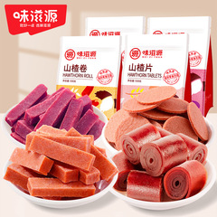 味滋源サンザシの間食500g袋詰めの果物の干しサンザシの切れの巻き餅の砂糖漬けの製品の果物の丹の皮のレジャーの間食