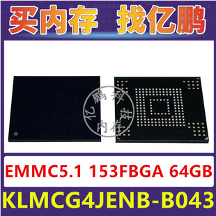 KLMCG4JENB-B043 EMMC5.1 64GB 153FBGA MEMORY�惦��оƬIC�y��