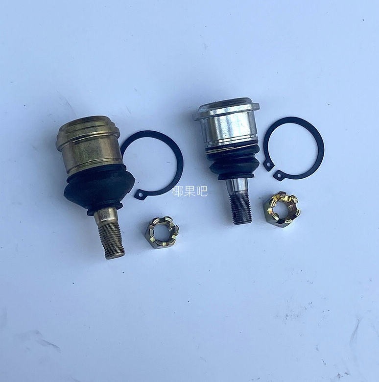 Homemade four-wheel motorcycle accessories, modified electric go-kart and ATV swing arm ball joint