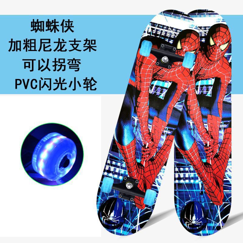 스파이더【핫 세일】