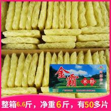 ����׷ۏV�|��Դ�׾��׽z�ͼҖ|ݸ�������ŷ����ԭζ���������l