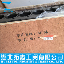 ˹lәCISL9.5lәCw5361308/¸wС5586879