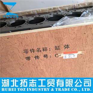 ����˹�l�әC���ISL9.5�l�әC���w5361308/�¸��wС����5586879