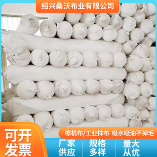 ��ɫ�ߙC���޲� ���|�鲼�^ ��ˮ���͹��I��ԇ�����_�ϰ��鲼���l