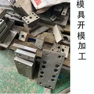 源头工厂定制开模 铃铛开模定制金属工艺品定制开模来图来样定制
