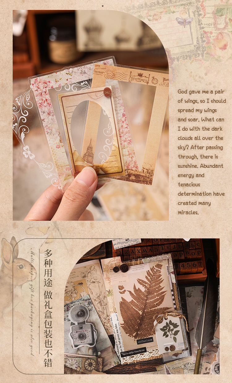 黄昏赞礼系列美式复古装饰素材纸DIY手帐便签拼贴卡无粘性便签纸-阿里巴巴
