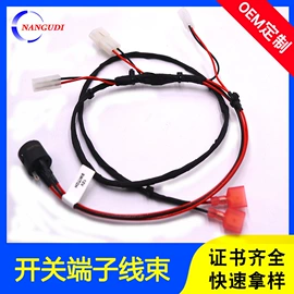 电子线;其他电缆;连接器