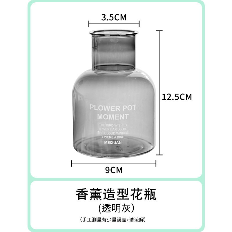 ガラス水培植物花瓶プラスチック樹脂透明香薫装飾置物水培植木鉢メーカー卸売り|undefined