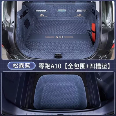 mat, full coverage Leapmotor A10 Trunk Mat - truffle-blue-full-coverage-grooved-pad-for-pregnant-women-and-infants-zero-run-a102026-2026-model