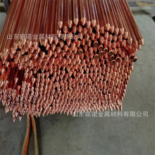 �]��~254΢�׷��׽ӵ�14mm��~�A��~��䓱��18mm�~��䓽g��