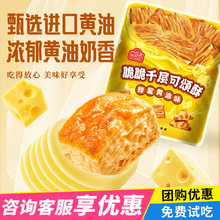 �óԵľW�t�����ţ������ǉ����k����׷�������ʳС�����eʳƷ