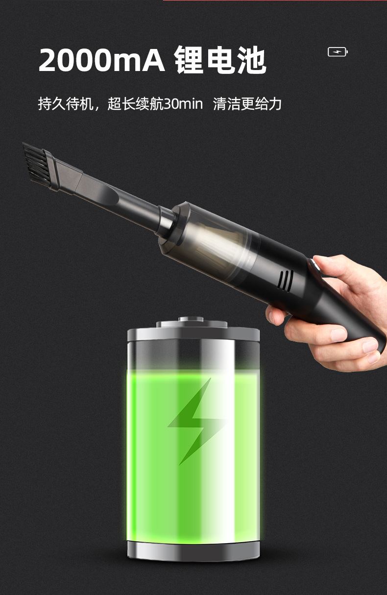 Cross-border car vacuum cleaner household wireless charging portable handheld strong suction high-power desktop vacuum cleaner