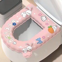 家庭用トイレの座布団四季通用トイレの防水ベルトは手を洗って肌を洗ってはいけません。