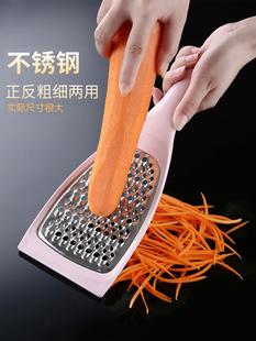 Grater Household Multifunctional Potato Shredder Slice Kitchen Cucumber Shredder Radish Shredder Vegetable Chopper