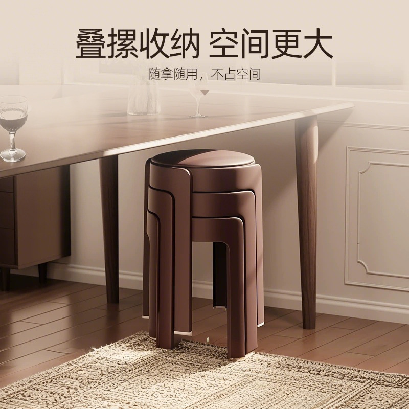 塑料软包凳子家用加厚结实耐用可叠放圆凳轻奢感餐桌备用椅子|undefined