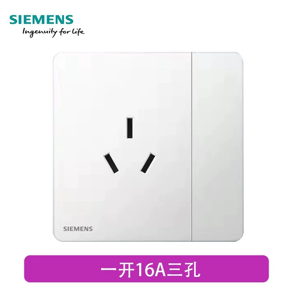 16A one (one open air conditioner)