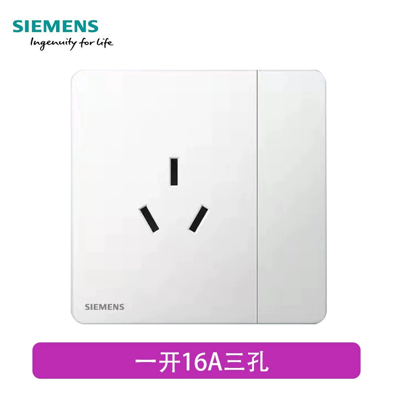 Серия слепки переключателя Siemens Zirui слоновая кость белый ультратонкий панельный безрамочный один открытый пять отверстий новые продукты