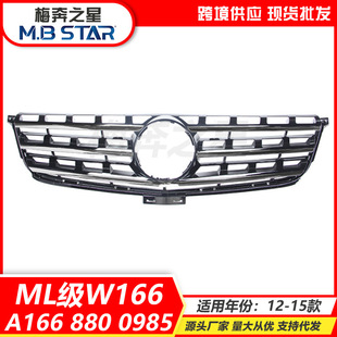 1668800985�m��춱��YML��W166�оWǰ���M����ML500ͨ�L�WML350
