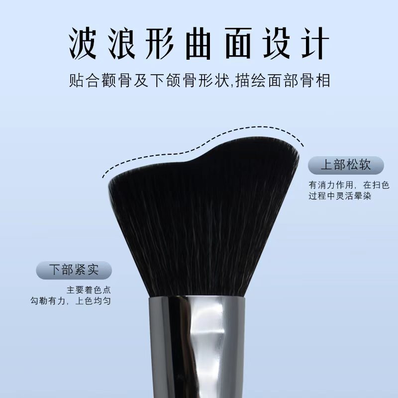 High-Heeled Shoe-Shaped Contouring Brush, Soft Bristles, Sterilization and Harmless, Children's Makeup Brush with Long Handle for Easy Makeup Application