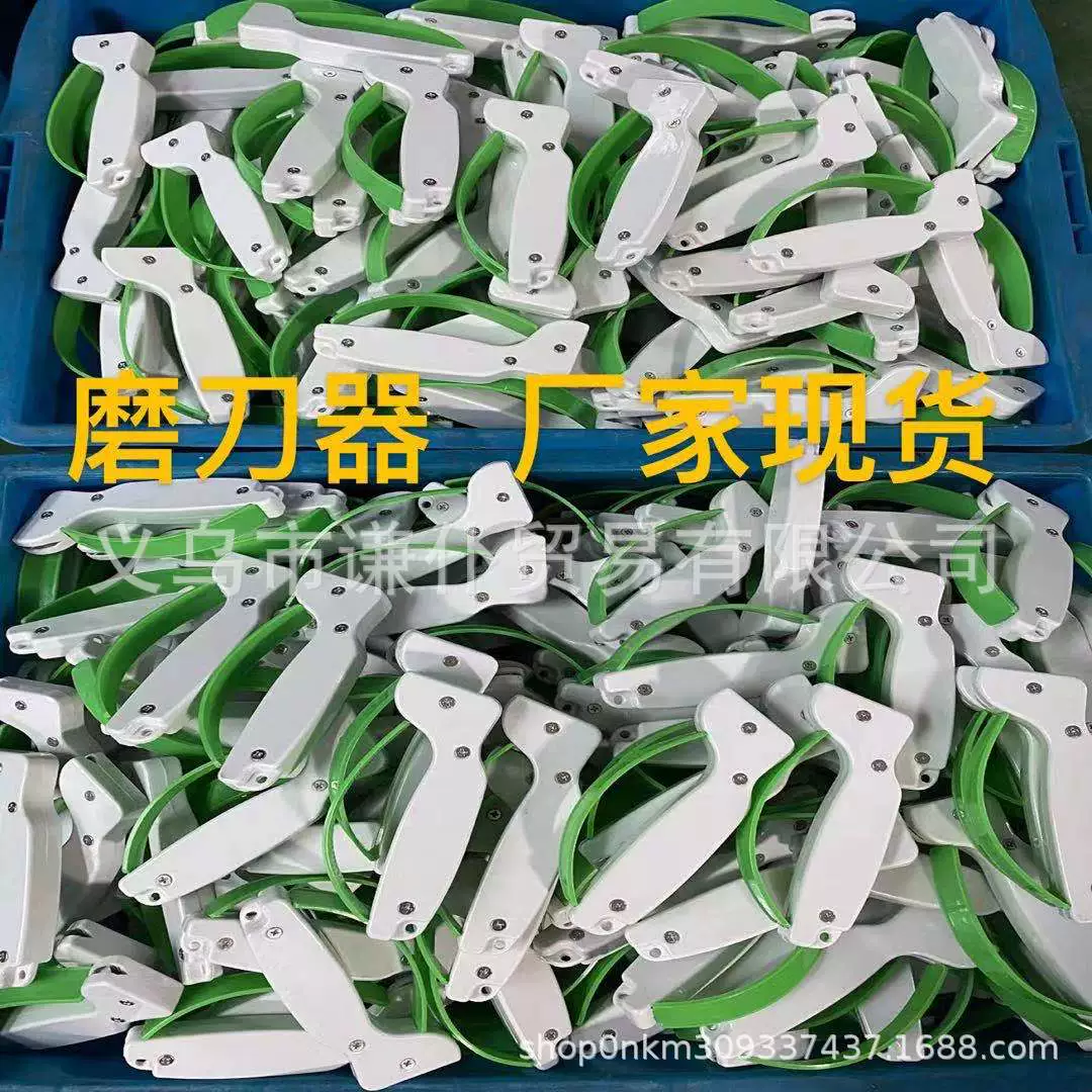 В наличии OutdoorPortableKnifeSharpener открытый портативный инструмент для заточки ручная точилка