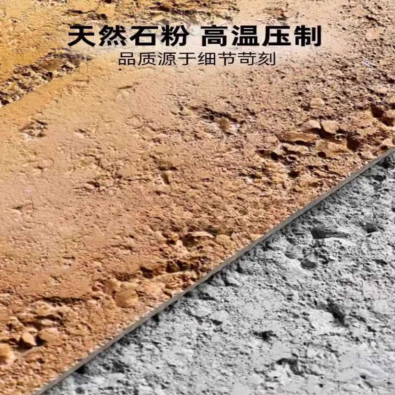 Ladrillo de pared exterior de piedra flexible, ladrillo cultural, tablero de cemento interior y exterior, porcelana suave, tablero de tierra apisonada decorativo de cabeza de puerta