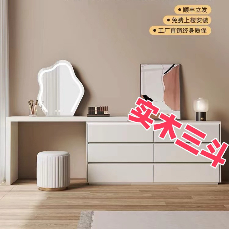 흰색 120 캐비닛 + 흰색 60 캐비닛